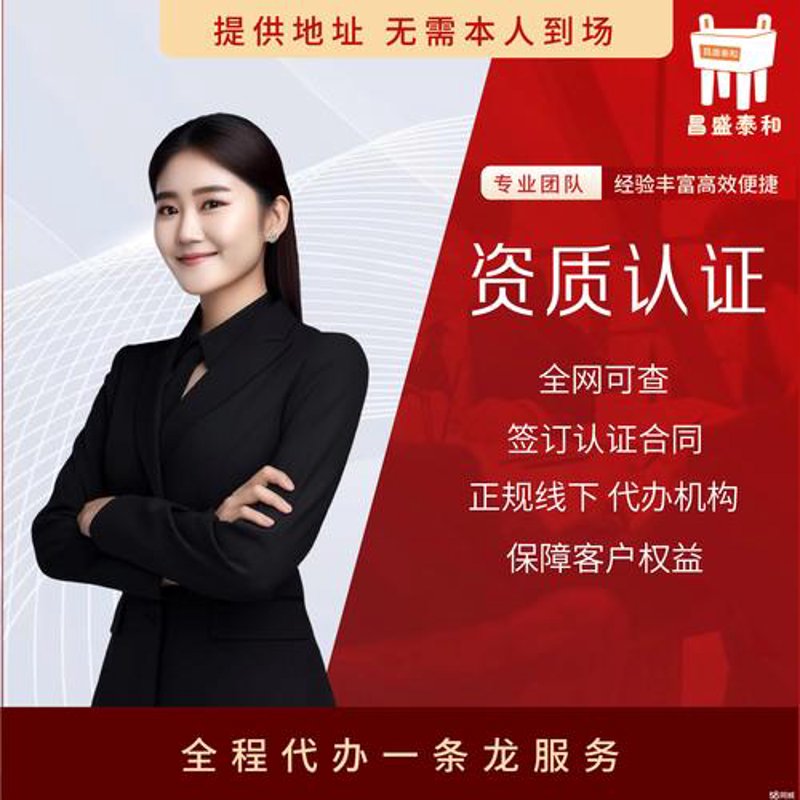 海口建站：误区警示与正确路径