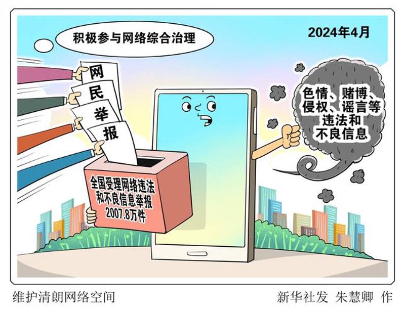 网页开发：破除迷雾，走向成功